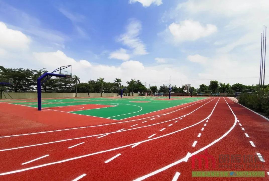 贡觉塑胶跑道